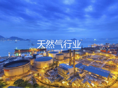 1634653047172949.jpg tianranqi.jpg