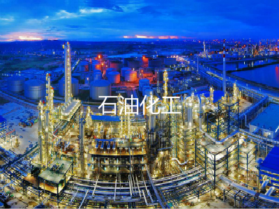 1634653374169095.jpg shiyou.jpg