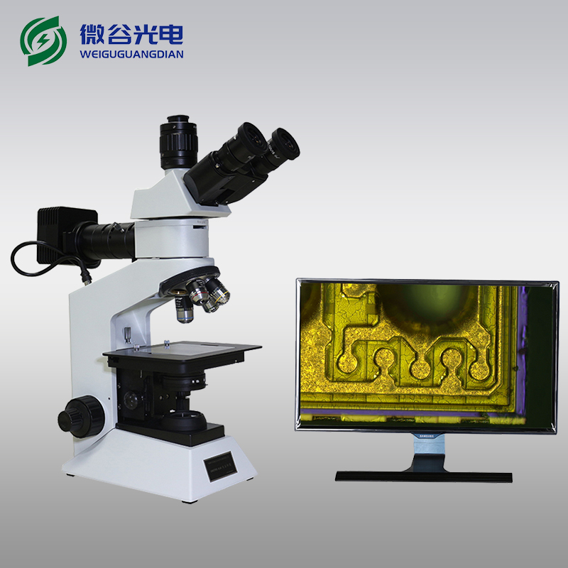 微谷高端金相顯微鏡檢測微米級產品結構介紹