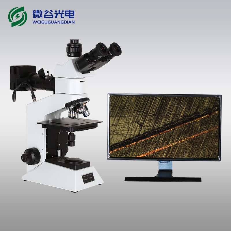 金相顯微鏡的照明光路系統調整方法